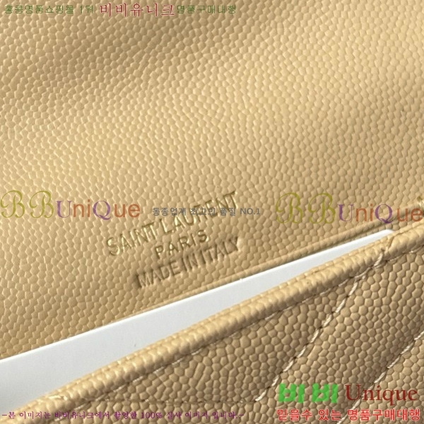 #���ζ� NEW �������� ī�� ���� ���� 414404-17