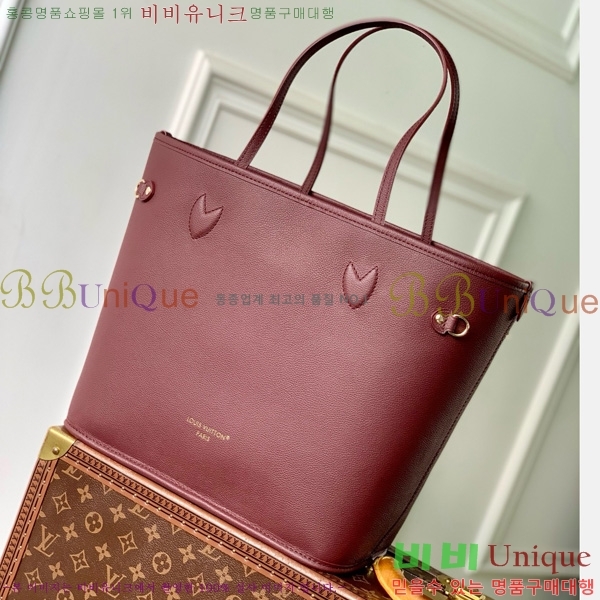 #���̺��� �׹�Ǯ �λ��̵� �ƿ� MM M25663-101