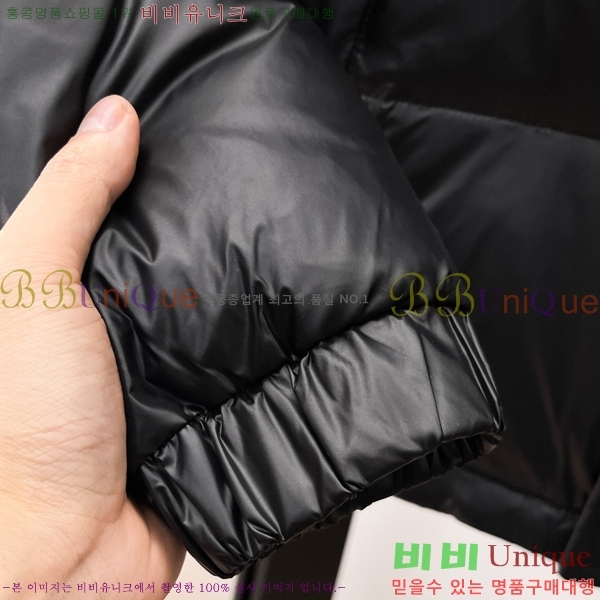 ���� ����� �ٿ� �е� P67681752