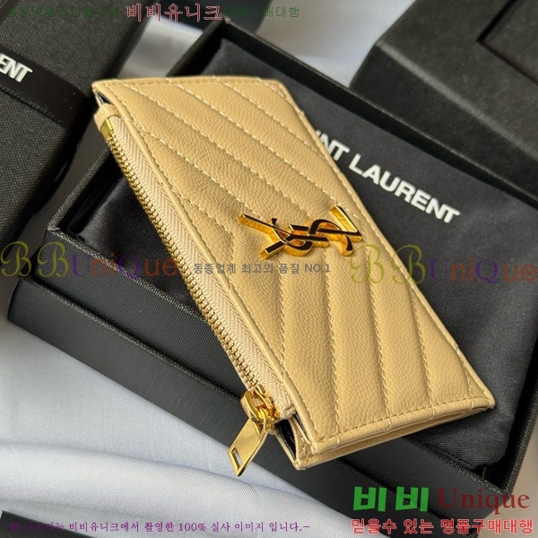 #���ζ� ���׷� ����׸� ���� ī�����̽� 607915-111