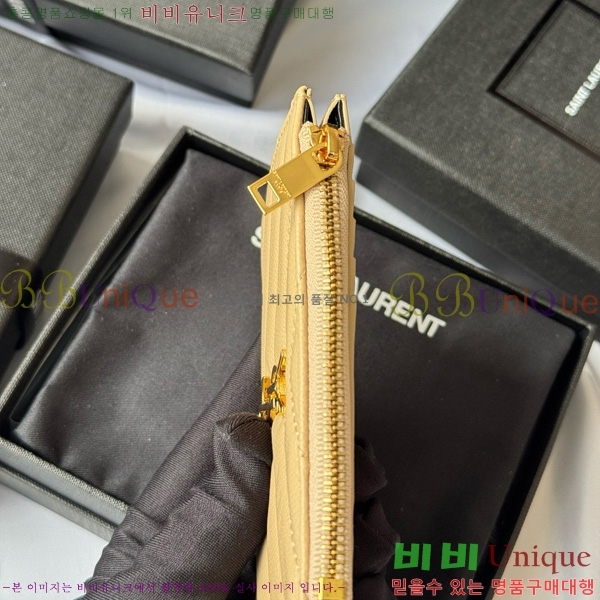 #���ζ� ���׷� ����׸� ���� ī�����̽� 607915-111