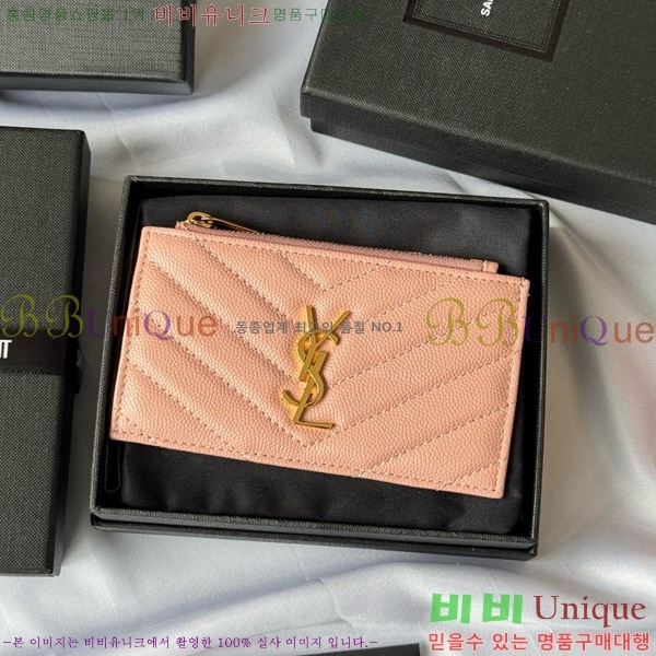 #���ζ� ���׷� ����׸� ���� ī�����̽� 607915-110