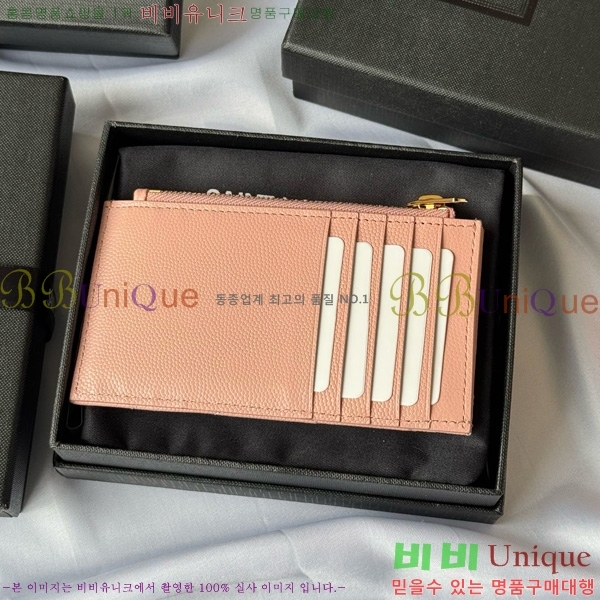 #���ζ� ���׷� ����׸� ���� ī�����̽� 607915-110