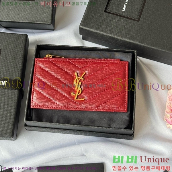 #���ζ� ���׷� ����׸� ���� ī�����̽� 607915-108