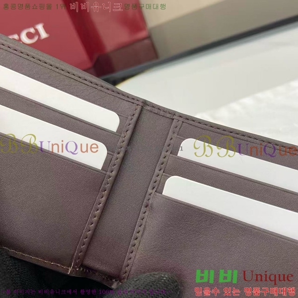 #���� �׼����� ���� 846950-102