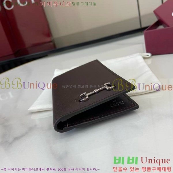 #���� Ŭ��ġ �Ŀ�ġ 846951-101