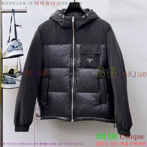 ���� ����� �ٿ� �е� P67681753