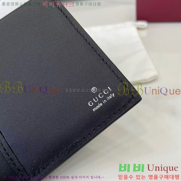 #���� Ŭ��ġ �Ŀ�ġ 846951-102