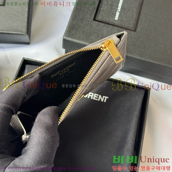 #���ζ� ���׷� ����׸� ���� ī�����̽� 607915-104