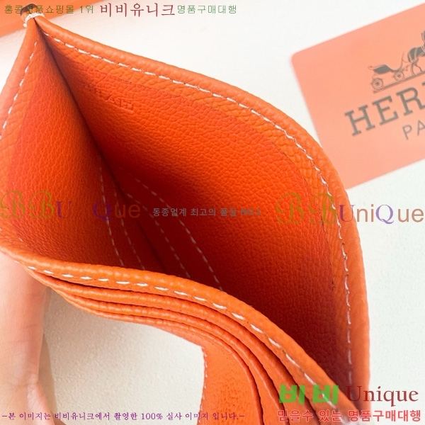 �����޽� ī������ 219