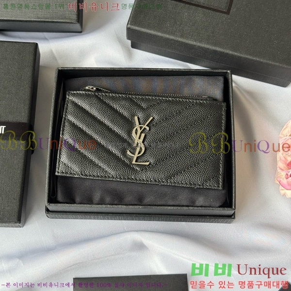 #���ζ� ���׷� ����׸� ���� ī�����̽� 607915-103