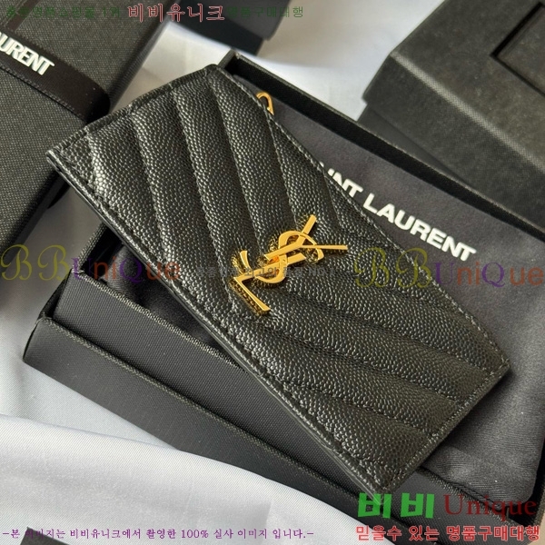 #���ζ� ���׷� ����׸� ���� ī�����̽� 607915-101