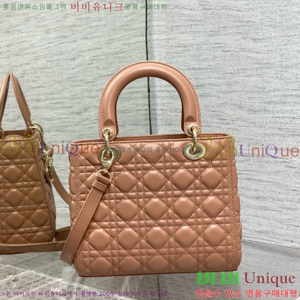 #��� ���̵�� �̵�� 44532-812