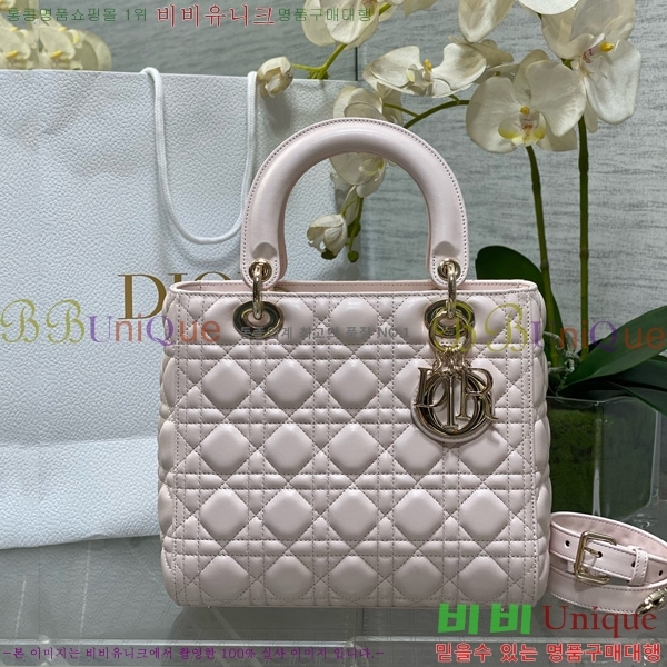 #��� ���̵�� �̵�� 44532-806