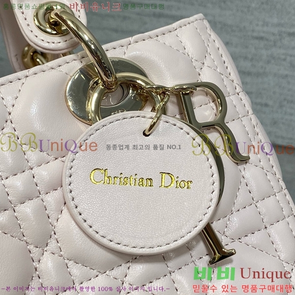 #��� ���̵�� �̵�� 44532-806