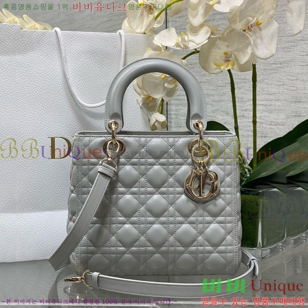 #��� ���̵�� �̵�� 44532-804