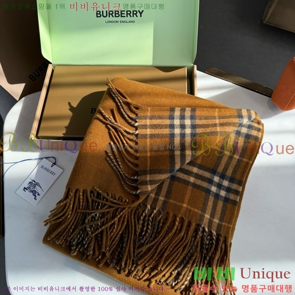 ������ ������ �� BB7152642212