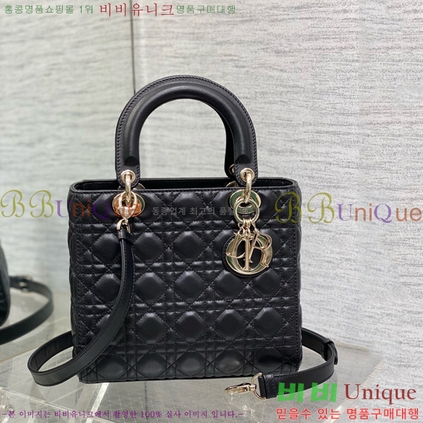 #��� ���̵�� �̵�� 44532-801