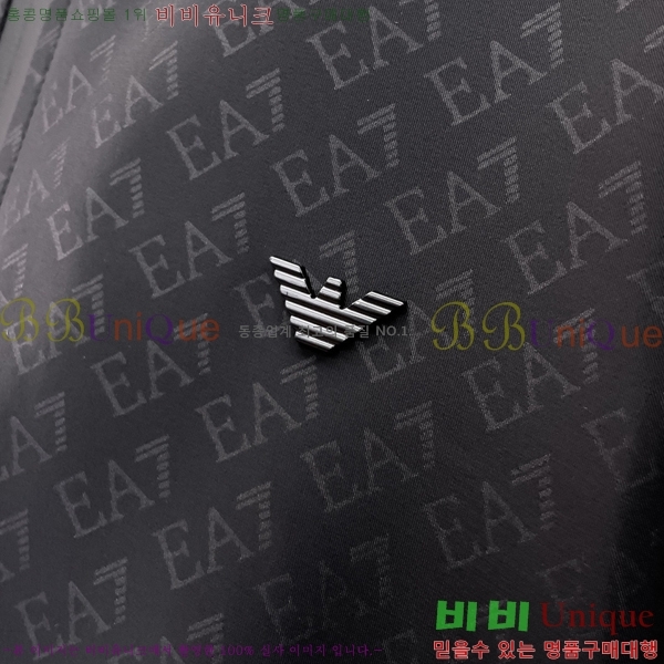 ���� �˸��� �淮 �е� AM463182