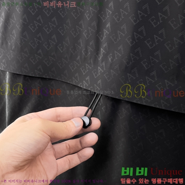 ���� �˸��� �淮 �е� AM463182