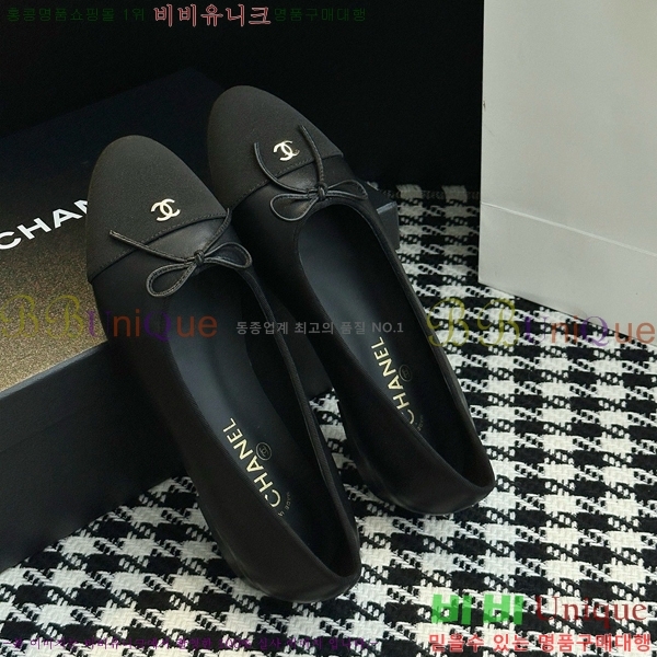 ���� ��* ���� �÷����� 29HY2510227-3