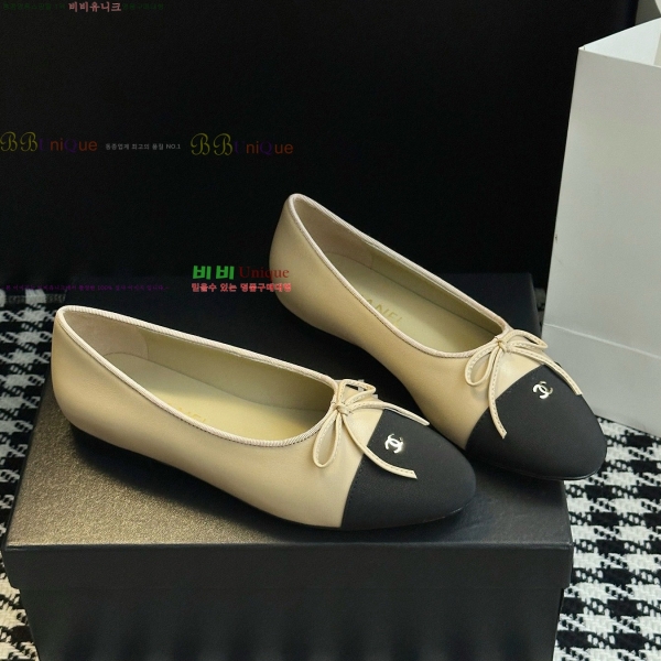 ���� ��* ���� �÷����� 29HY2510227-2