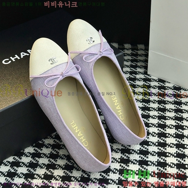 ���� ��* ���� �÷����� 29HY2510227-5