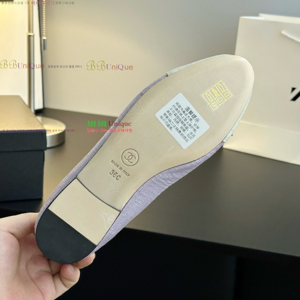 ���� ��* ���� �÷����� 29HY2510227-5