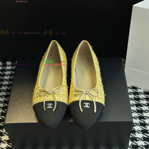 ���� ��* ���� �÷����� 29HY2510227-9