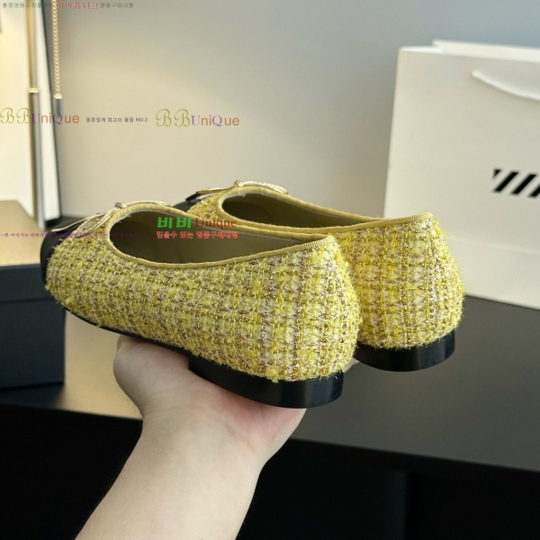 ���� ��* ���� �÷����� 29HY2510227-9