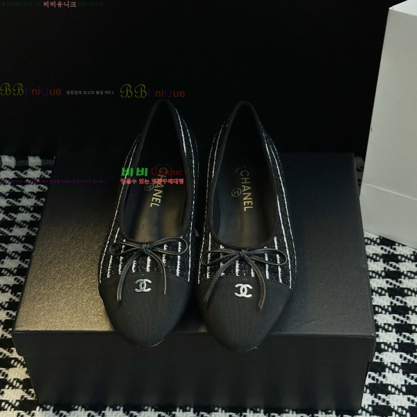 ���� ��* ���� �÷����� 29HY2510227-11