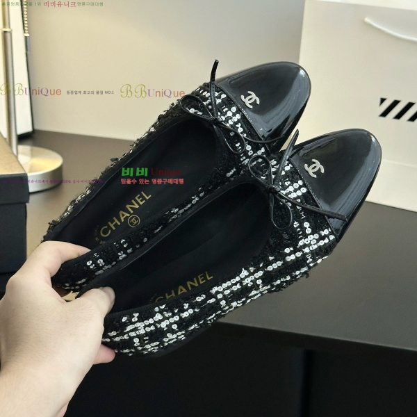 ���� ��* ���� �÷����� 29HY2510227-12