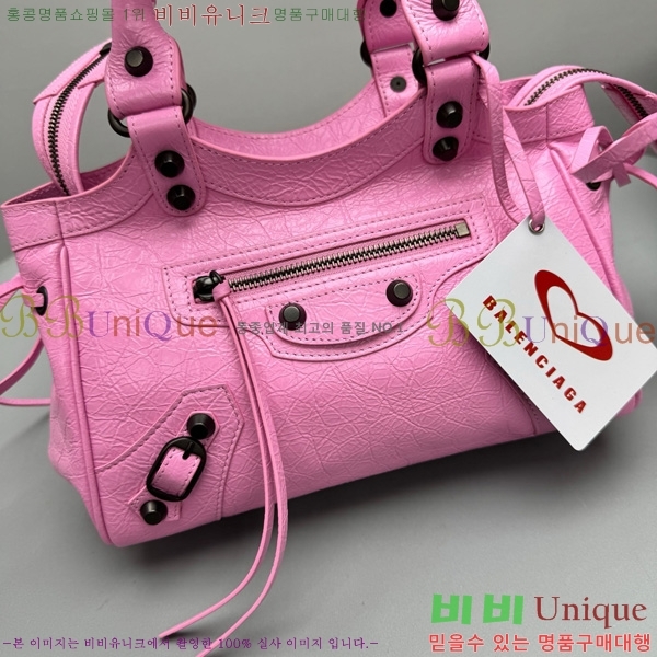 #�߷��þư� �� ��Ƽ �� 92543-102