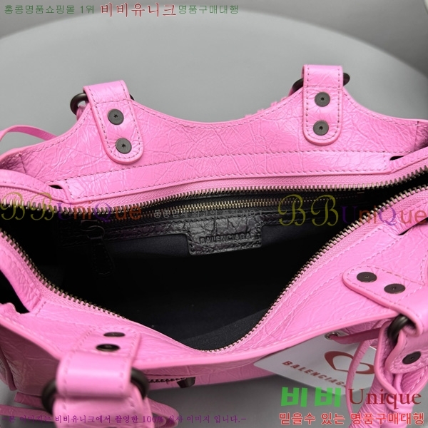 #�߷��þư� �� ��Ƽ �� 92543-102