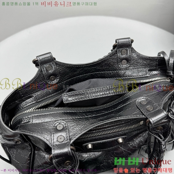 #�߷��þư� �� ��Ƽ �� 92543-101