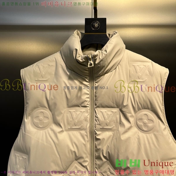 �������� ���̺��� �ٿ� �е� ���� LV2456745