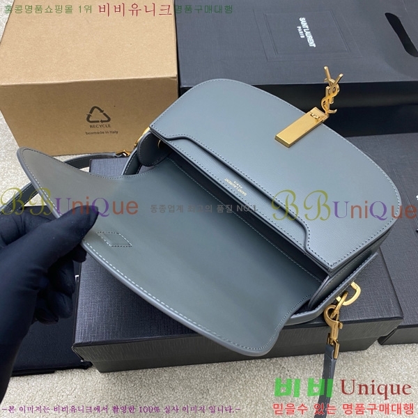 #���ζ� ���׸� ����� 787671-818