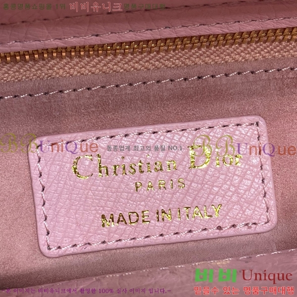 #��� ���̵�� �̴� M0505-703