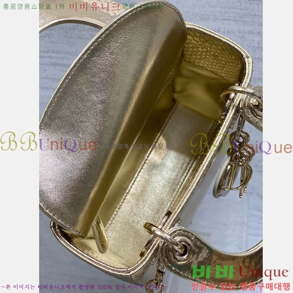 #��� ���̵�� �̴� M0505-706