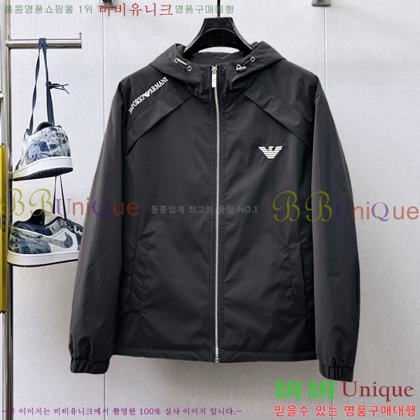 ���� �˸��� ��Ŷ AM4296374