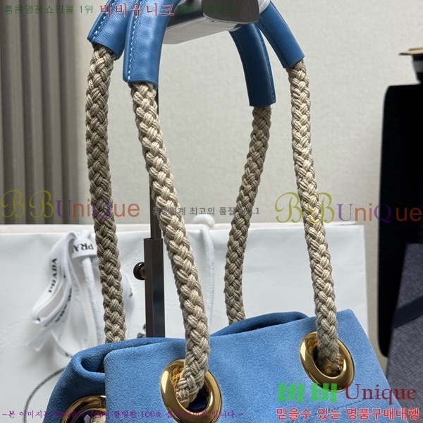 #����� ���� ������ �����̵� ��Ŷ �� 1BE082-102