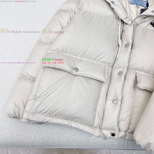 ���� ����� �ٿ� �е� MO133402-13