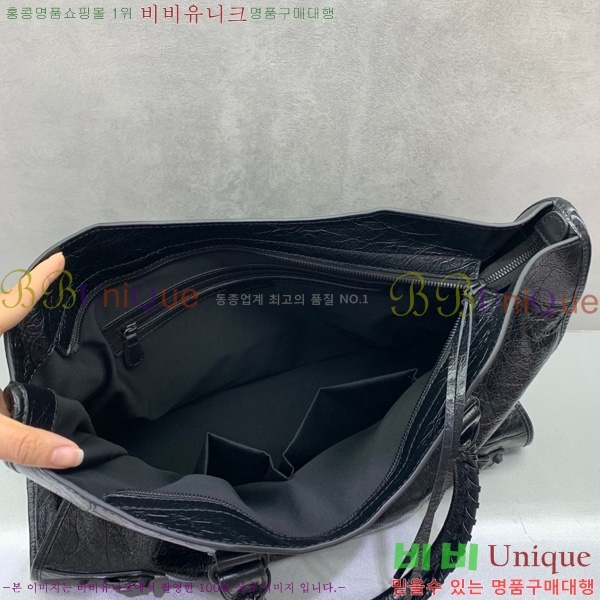 #�߷��þư� �� ��Ƽ �� ���� 8083882-111