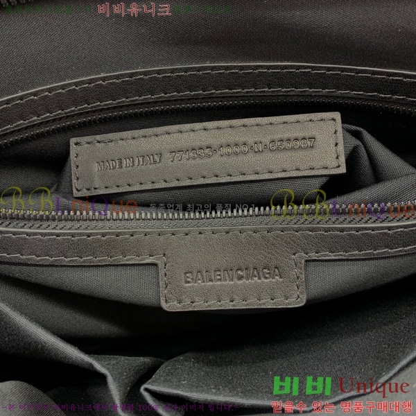 #�߷��þư� �� ��Ƽ �� ���� 8083882-111