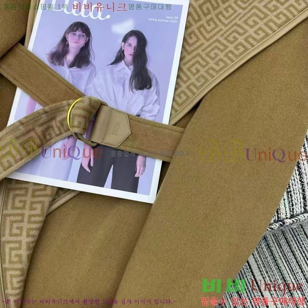 ���� ��� ��Ʈ DO3634560-10