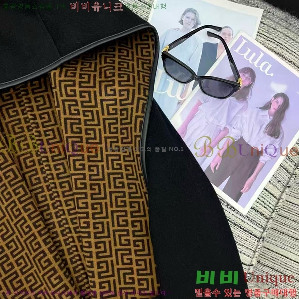 ���� ��� ��Ʈ DO3634560-13