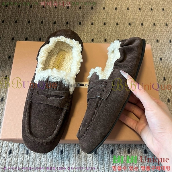 ���� �̿�** �þ �� ���� 30MU25102297-4