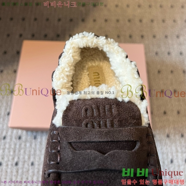 ���� �̿�** �þ �� ���� 30MU25102297-4