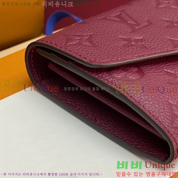 #���̺��� ��� ���� M82257-101