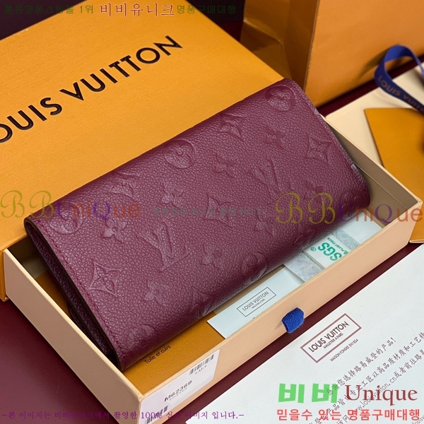 #���̺��� ���и� ���� ������ M62369-101